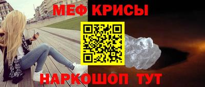 кокаин колумбия Будённовск