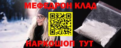 кокаин колумбия Будённовск