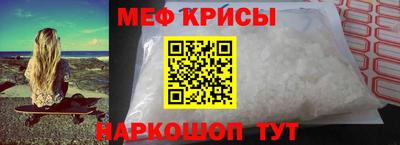 сатива Бузулук