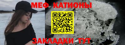 тгк Бугуруслан