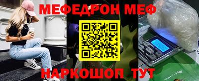 сатива Бузулук