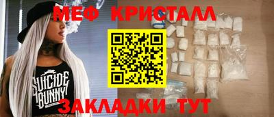 сатива Бузулук