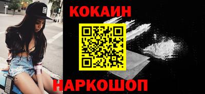 тгк Бугуруслан