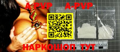 тгк Бугуруслан