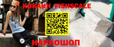тгк Бугуруслан