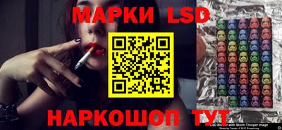 кокаин колумбия Будённовск