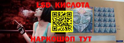 кокаин колумбия Будённовск