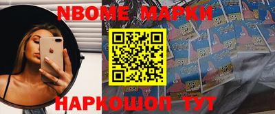 кокаин колумбия Будённовск