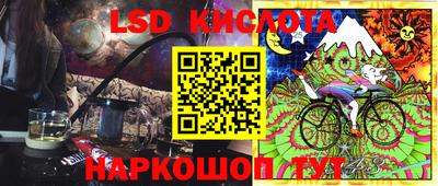 кокаин колумбия Будённовск