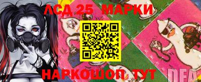 сатива Бузулук