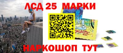 кокаин колумбия Будённовск