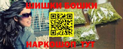 тгк Бугуруслан