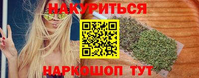 тгк Бугуруслан