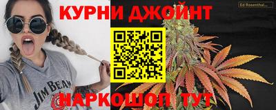 тгк Бугуруслан