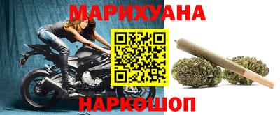 тгк Бугуруслан