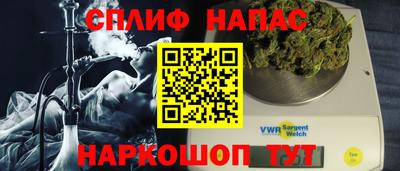 кокаин колумбия Будённовск