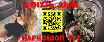 сатива Бузулук