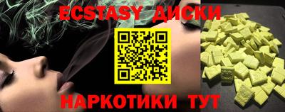 сатива Бузулук