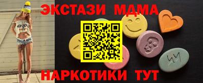 кокаин колумбия Будённовск