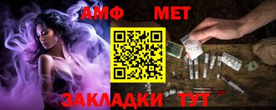 тгк Бугуруслан
