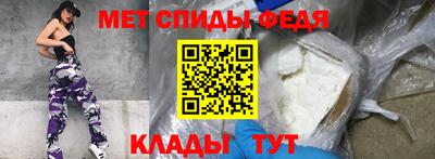 метадон Свободный