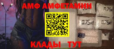 кокаин колумбия Будённовск