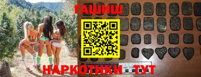 кокаин колумбия Будённовск