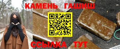 сатива Бузулук
