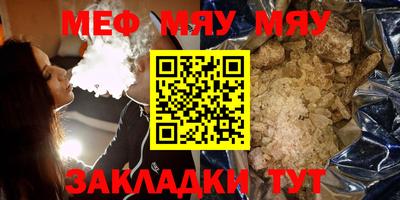 apvp Севастополь