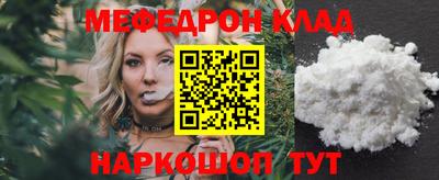 сатива Бузулук