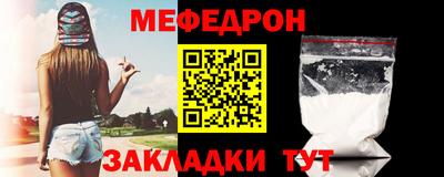сатива Бузулук
