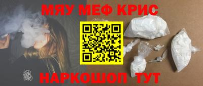 сатива Бузулук