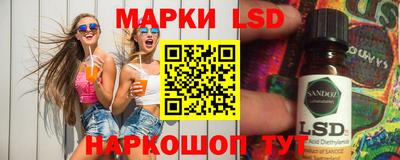 кокаин колумбия Будённовск