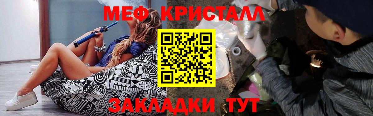 МЕФ 4 MMC  Вход с VPN  Меф 4 MMC  Истра 